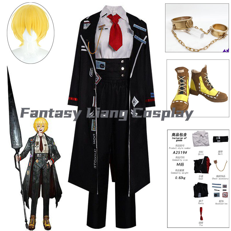 Party Games Company - ゲームリムバスカンパニードンキホーテコスプレ衣装ウィッグシューズフルセット制服衣装ハロウィンカーニバルパーティースーツ男性女性用