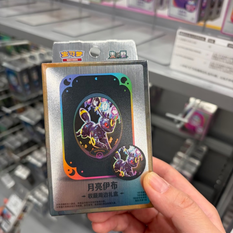 Party Games Cards - ホットセール 純正ポケモン PTCG CSV9.5C スカーレット＆バイオレット テラスタル・ギャザリング