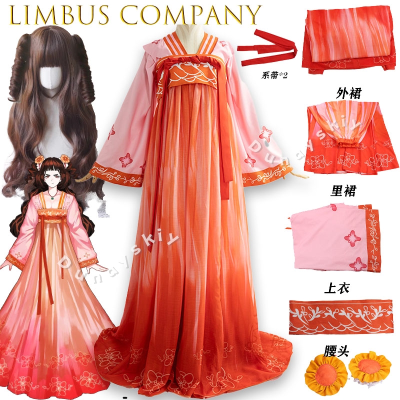 Limbus Company Xue Baochai コスプ - Party Games Company のレビューと価格