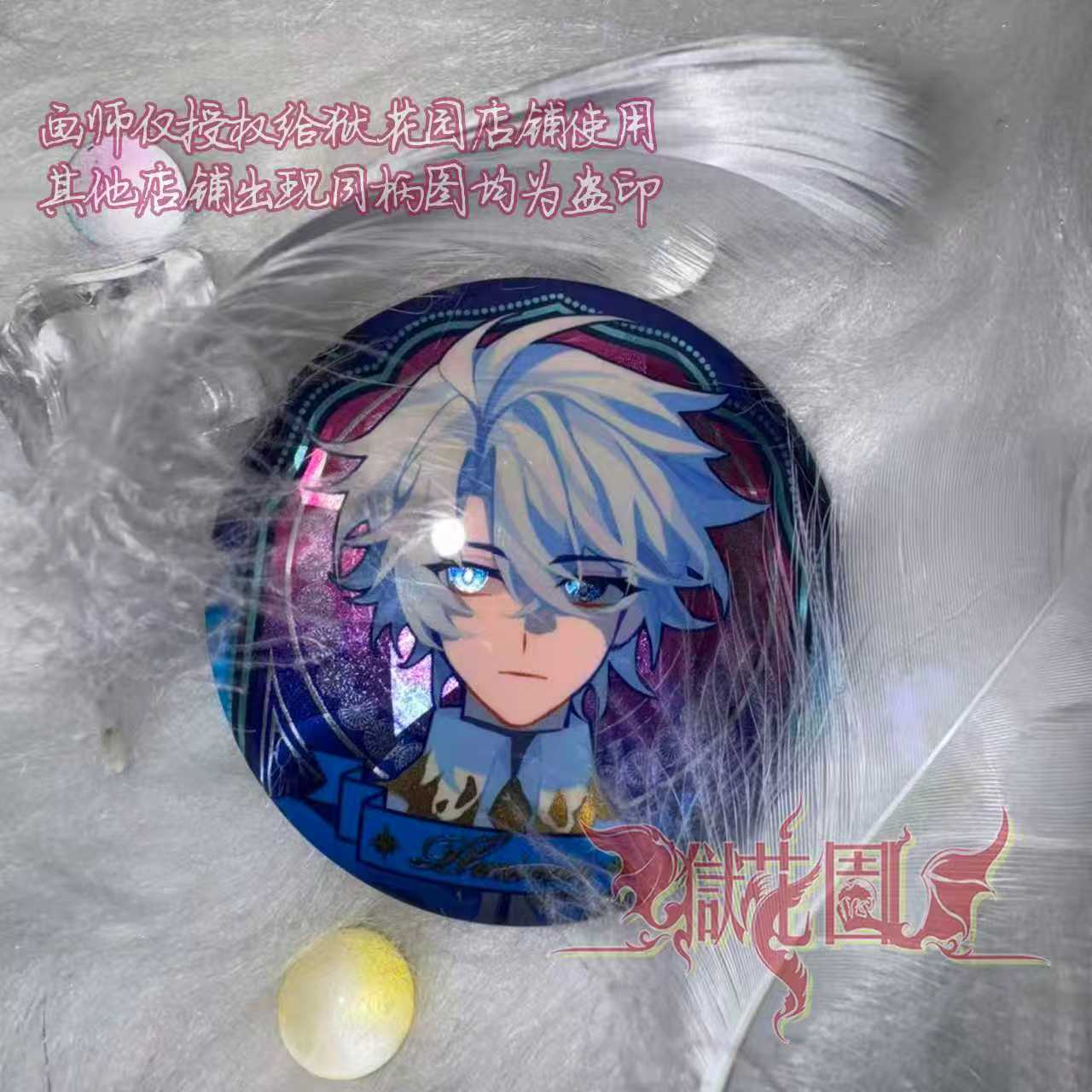 ゲーム Honkai: Star Rail Khaslana - Party Games Cards のレビューと価格
