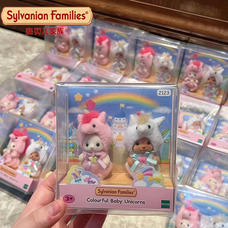 在庫あり日本シルバニアファミリーアニメフィギュアクリスマスセ - Party Family Games のレビューと価格