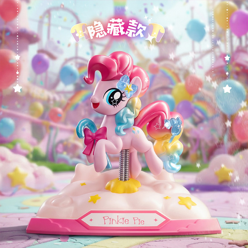 マイリトルポニー ハッピーパーティー スプリングシェイク ブ - Party Games Jenga のレビューと価格