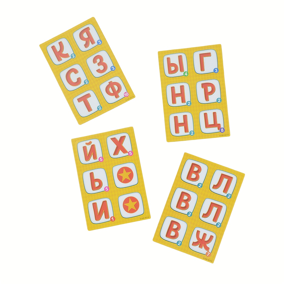 「ワードディール（ワードゲーム）：ファミリーパーティーボード - Party Games For Large Groups のレビューと価格