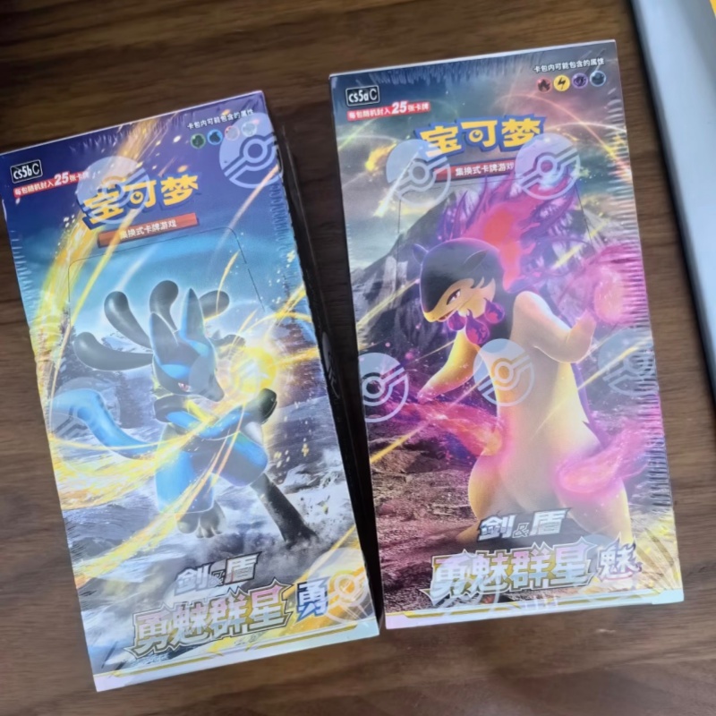 ポケモン PTCG オリジナル中国語版 7.0 ブレイブチャ - Party Games Cards のレビューと価格