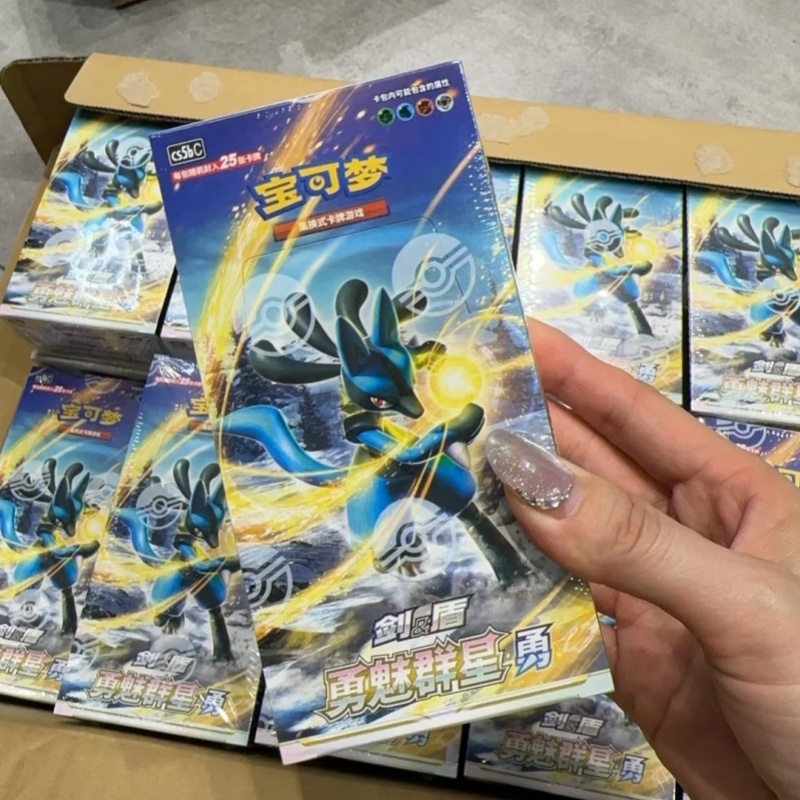 ポケモン PTCG オリジナル中国語版 7.0 ブレイブチャ - Party Games Cards のレビューと価格