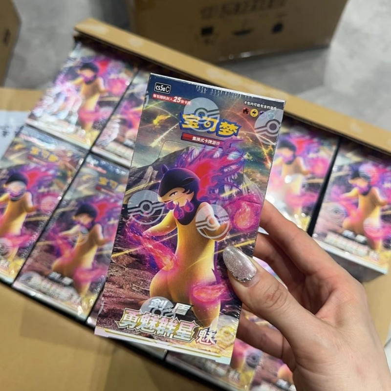 ポケモン PTCG オリジナル中国語版 7.0 ブレイブチャ - Party Games Cards のレビューと価格