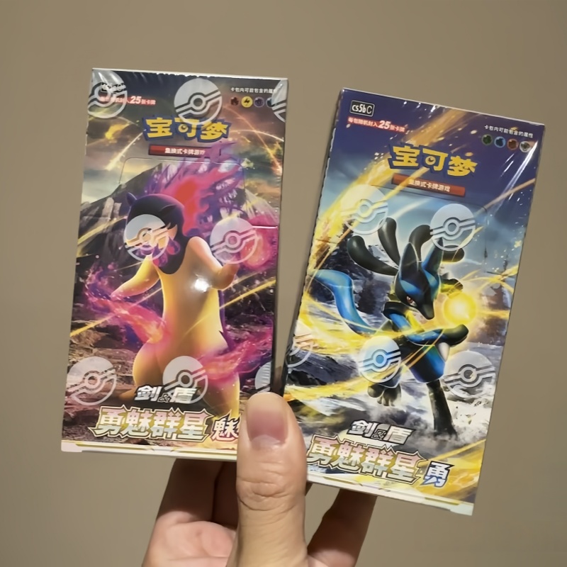 ポケモン PTCG オリジナル中国語版 7.0 ブレイブチャ - Party Games Cards のレビューと価格