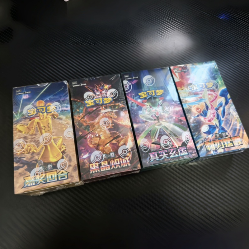 在庫あり オリジナル PTCG ポケモン中国語簡体字 CIM - Party Games Cards のレビューと価格