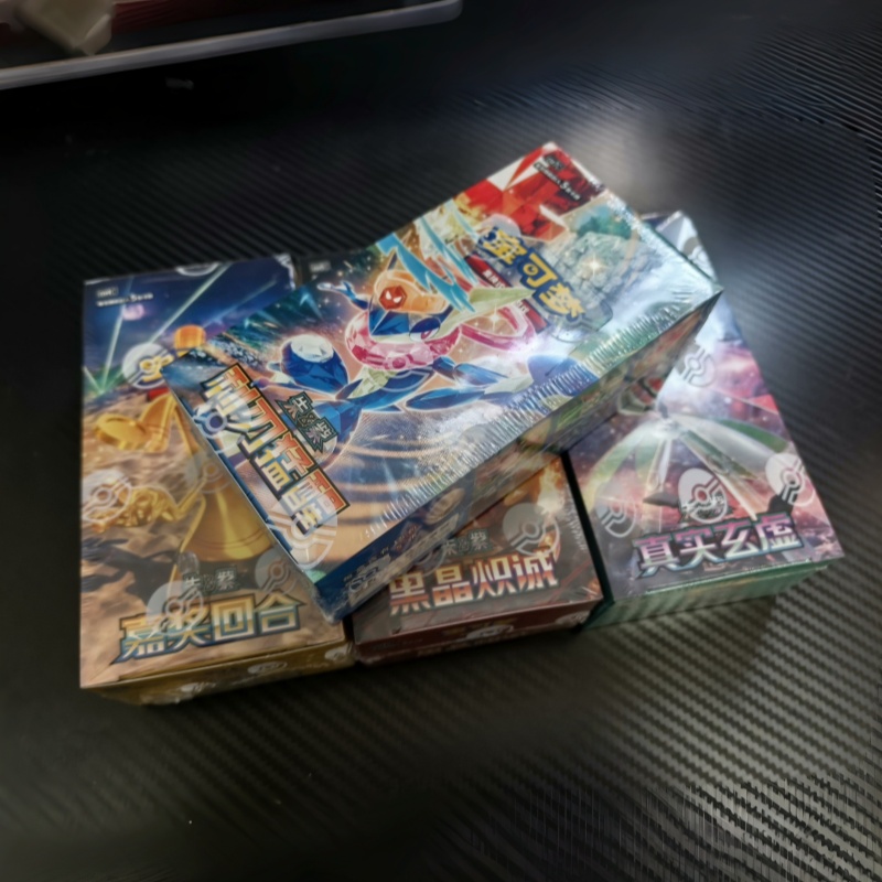 在庫あり オリジナル PTCG ポケモン中国語簡体字 CIM - Party Games Cards のレビューと価格